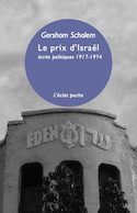 Prix d'Israël (Le)